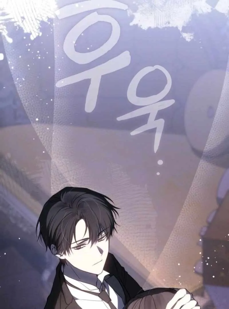 I Failed to Oust the Villain! Chapter 138 - 12