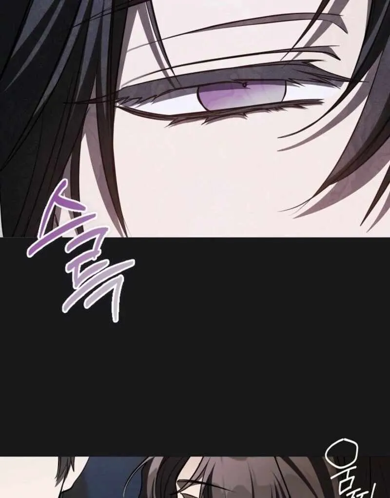 I Failed to Oust the Villain! Chapter 138 - 27