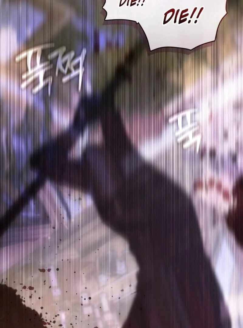 I Failed to Oust the Villain! Chapter 138 - 37