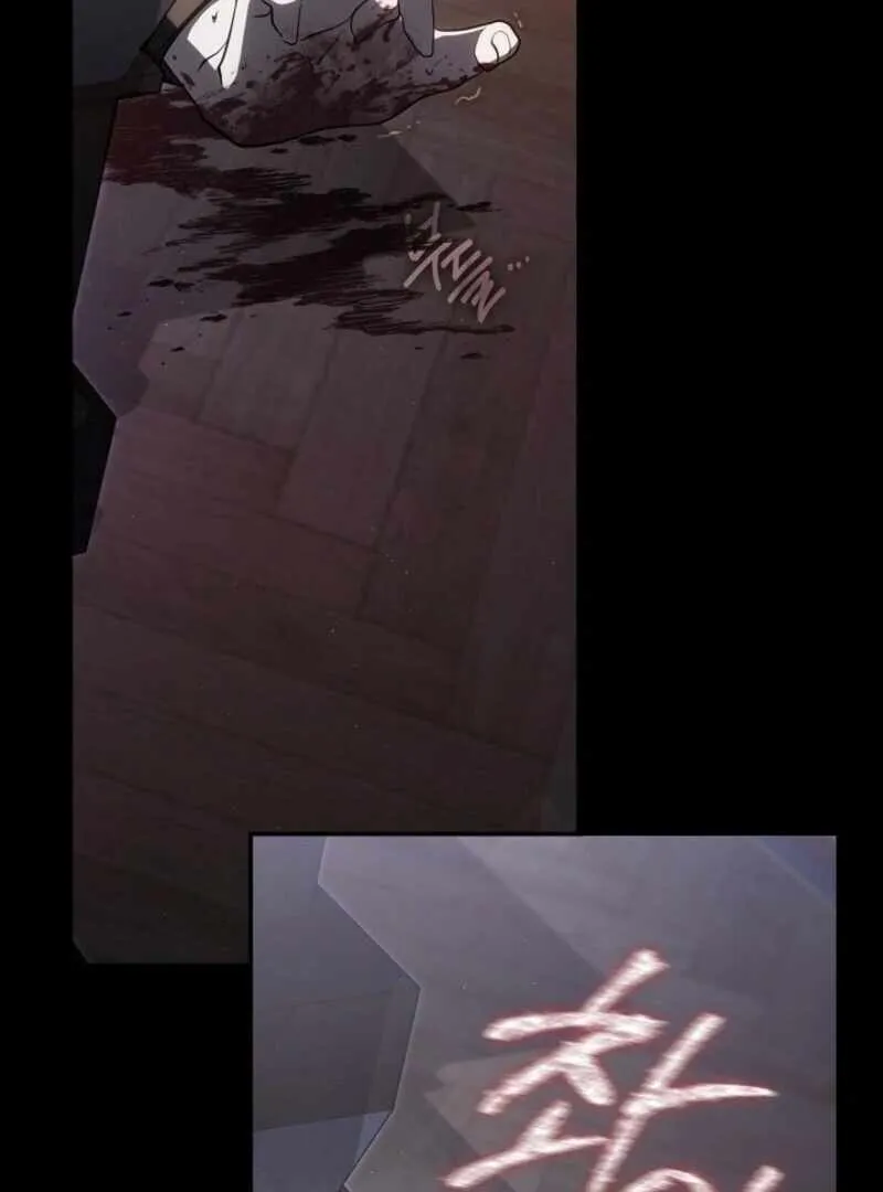 I Failed to Oust the Villain! Chapter 138 - 40