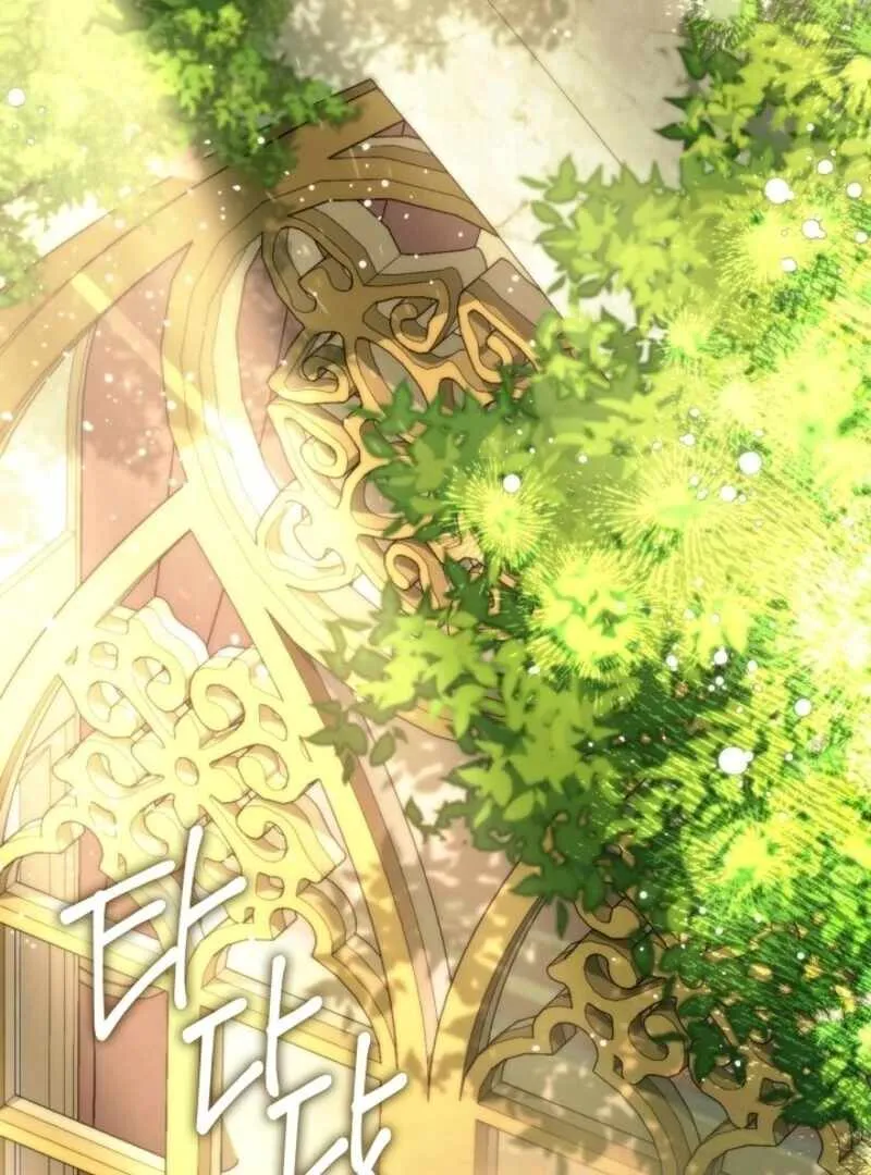 I Failed to Oust the Villain! Chapter 138 - 63