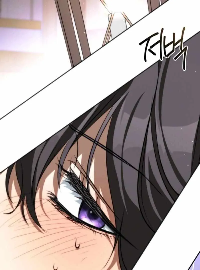 I Failed to Oust the Villain! Chapter 138 - 7