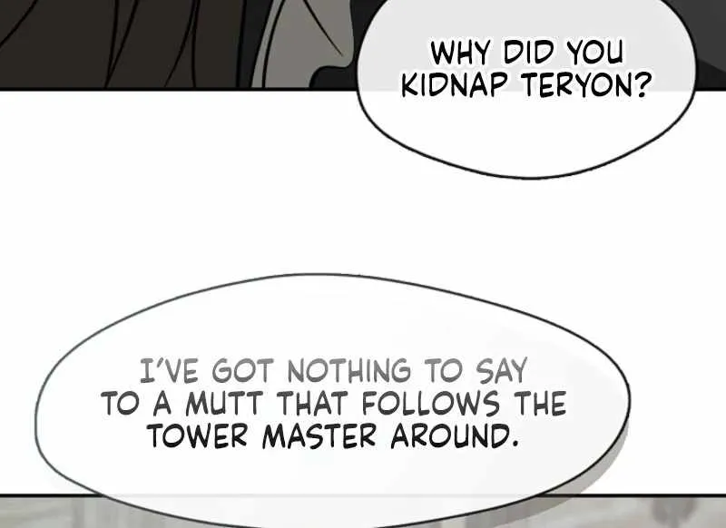 I Failed to Oust the Villain! Chapter 140 - 25