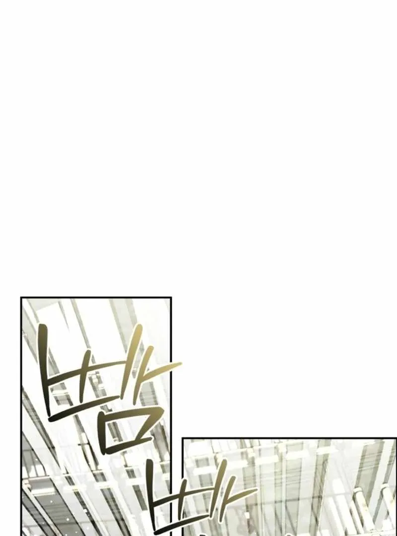I Failed to Oust the Villain! Chapter 140 - 37