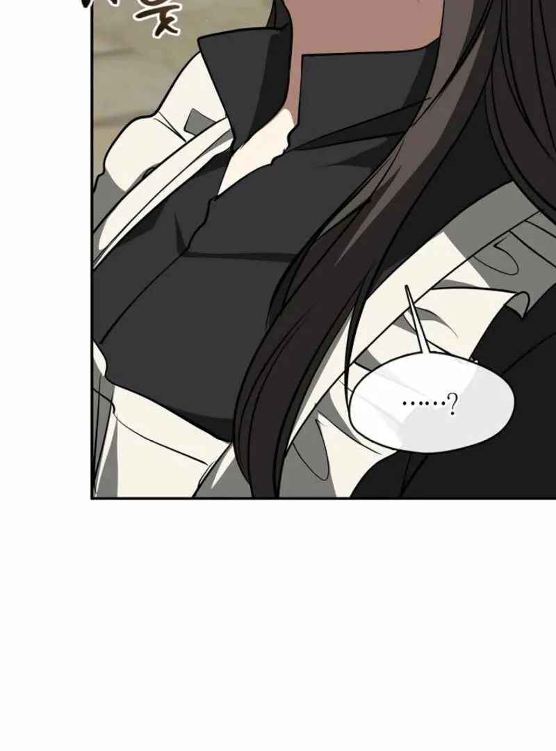 I Failed to Oust the Villain! Chapter 140 - 51