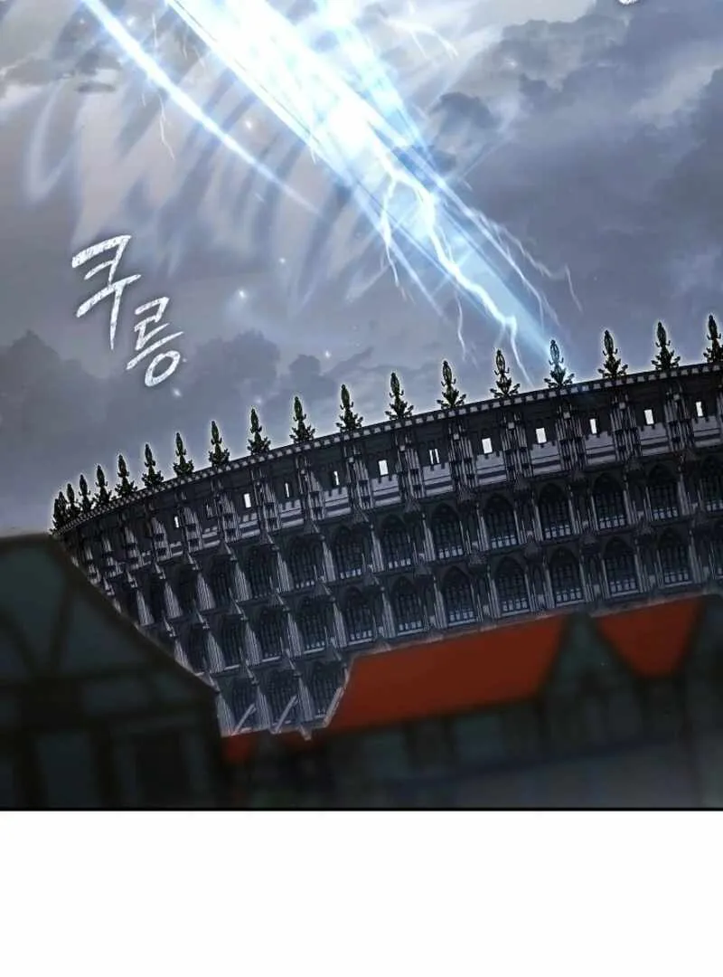 I Failed to Oust the Villain! Chapter 140 - 76