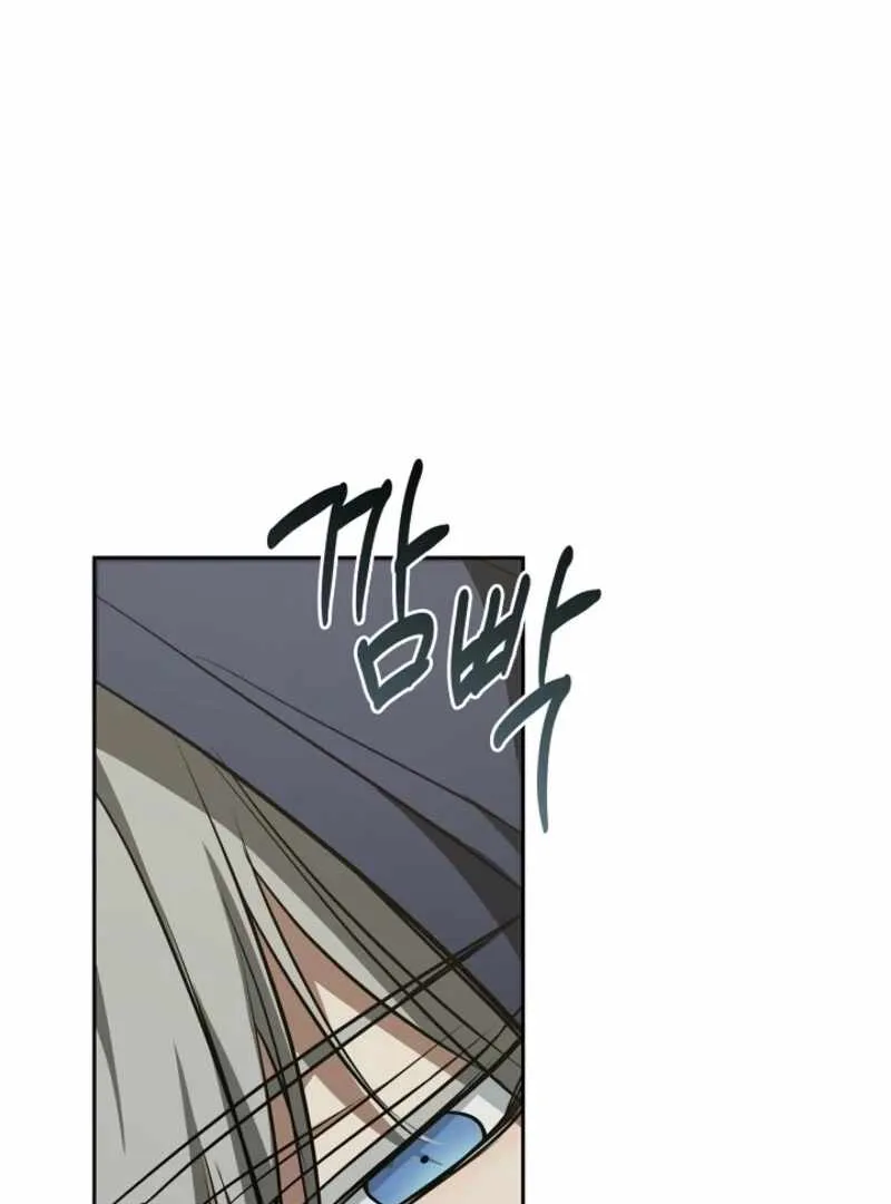 I Failed to Oust the Villain! Chapter 141 - 4