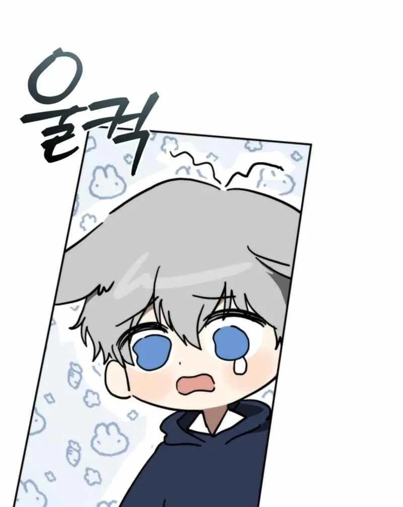 I Failed to Oust the Villain! Chapter 141 - 47