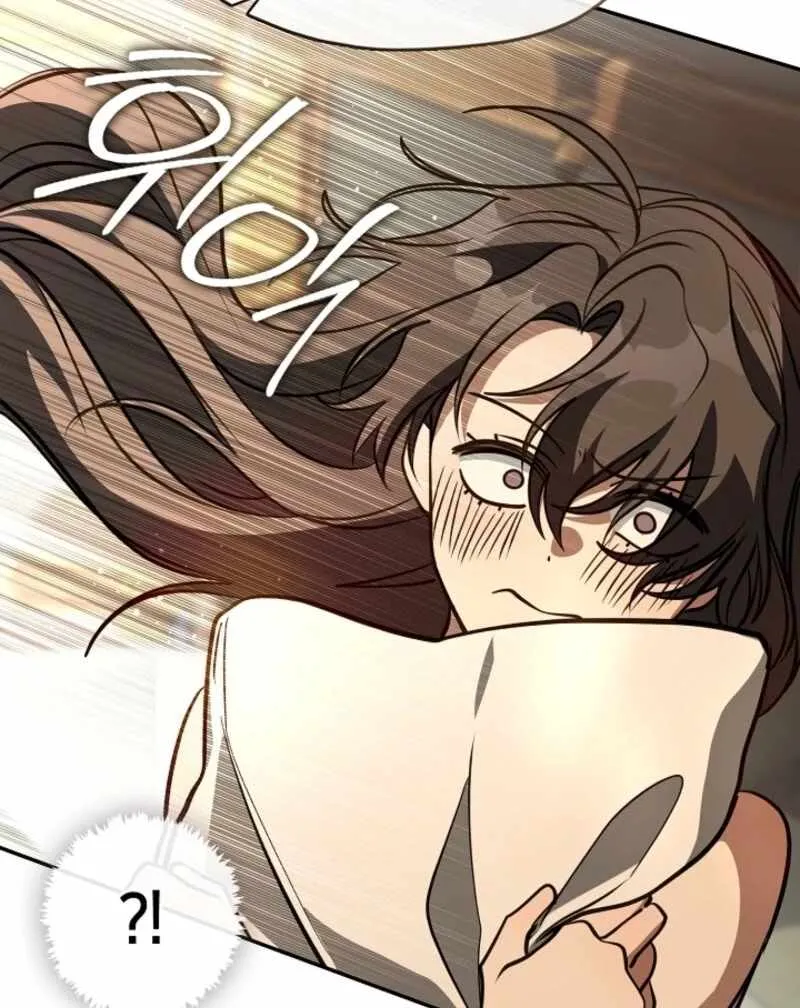 I Failed to Oust the Villain! Chapter 141 - 78