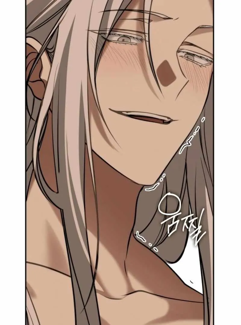 I Failed to Oust the Villain! Chapter 141 - 84