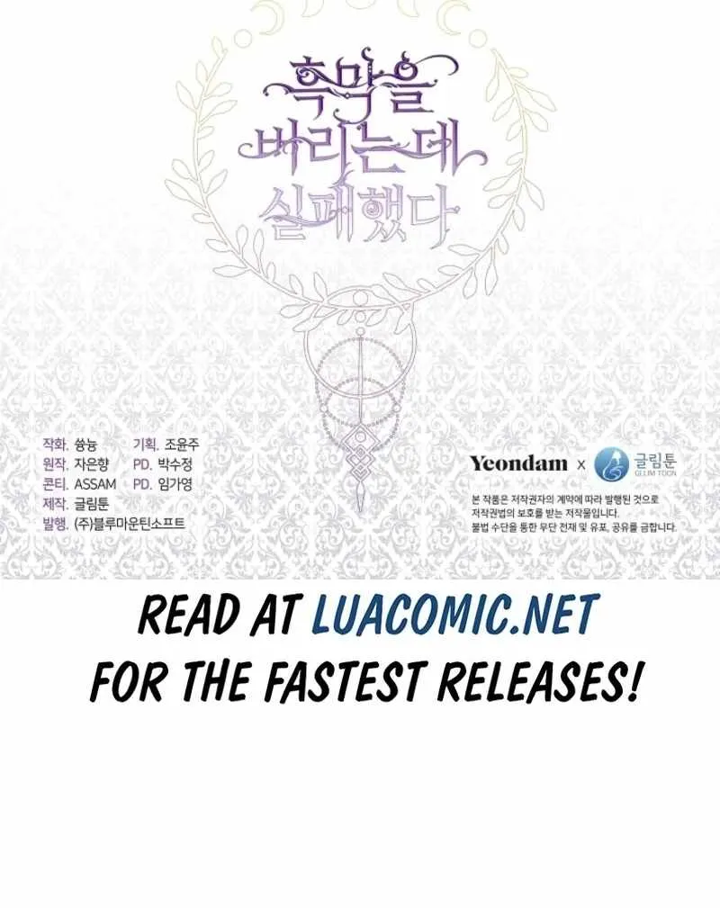 I Failed to Oust the Villain! Chapter 141 - 94