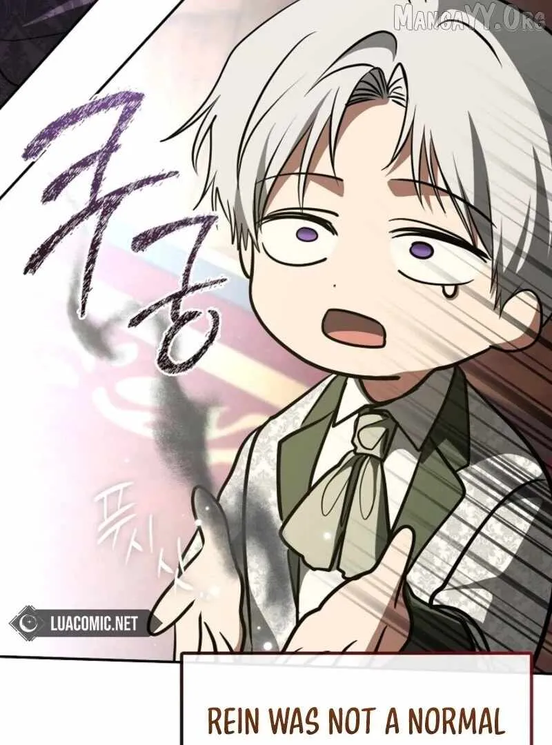 I Failed to Oust the Villain! Chapter 143 - 21
