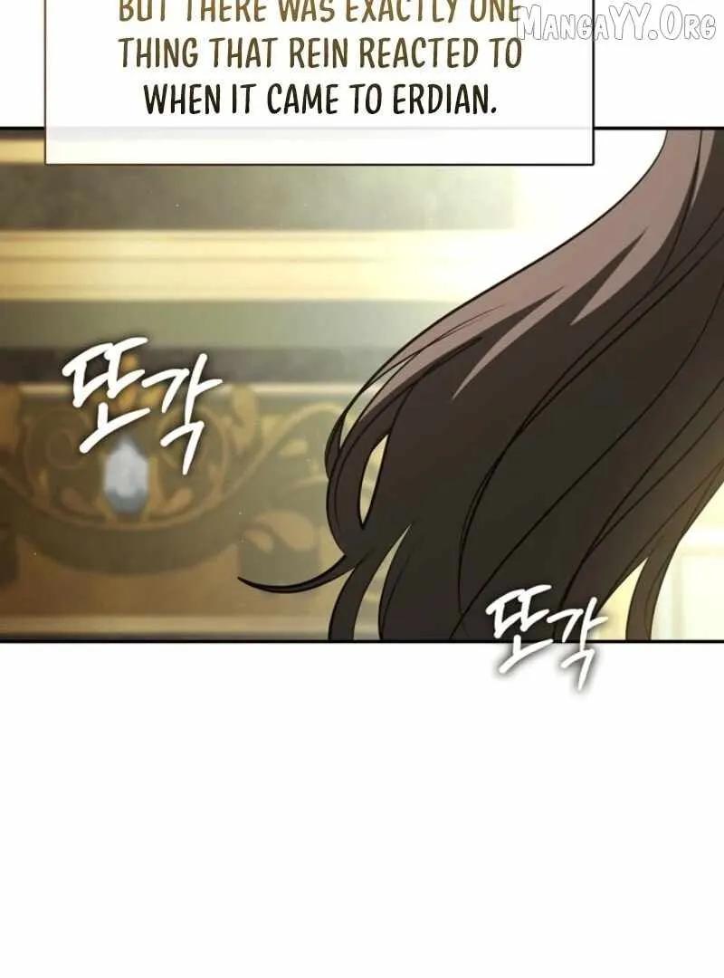 I Failed to Oust the Villain! Chapter 143 - 24