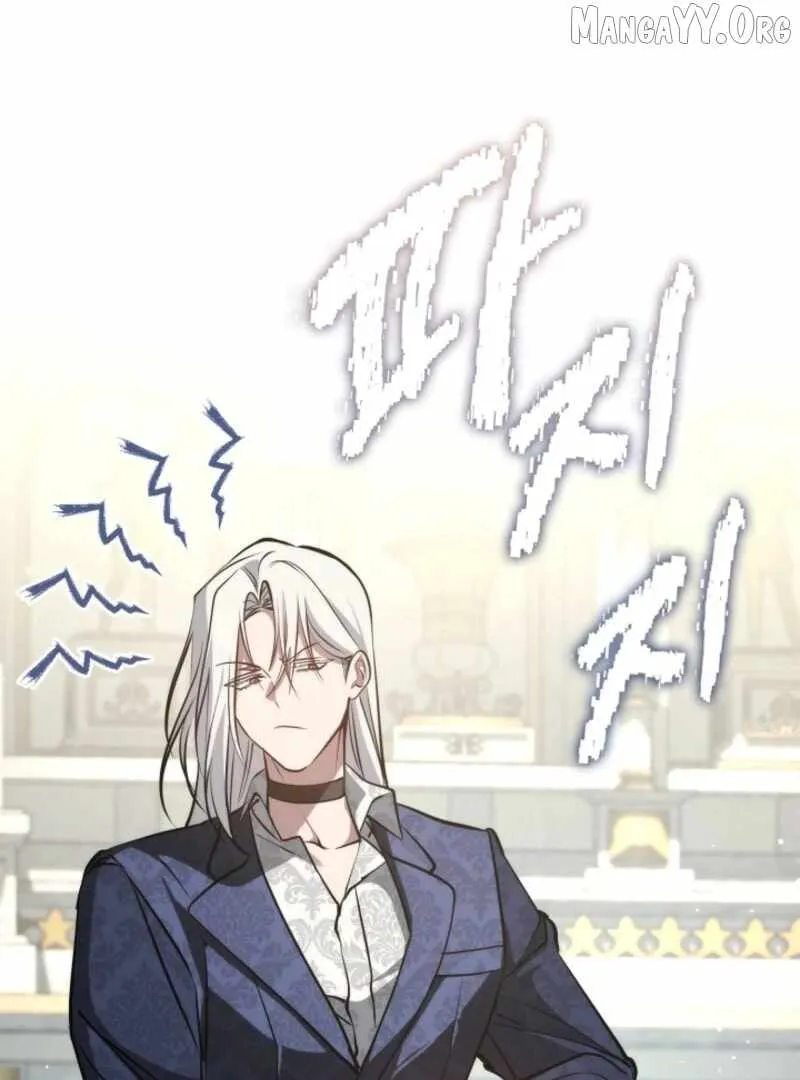 I Failed to Oust the Villain! Chapter 143 - 3