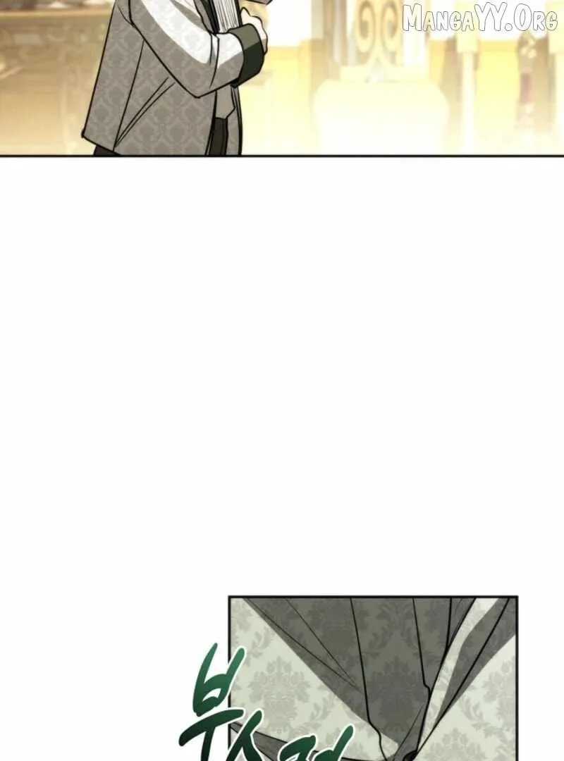 I Failed to Oust the Villain! Chapter 143 - 80