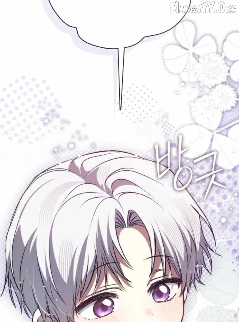 I Failed to Oust the Villain! Chapter 143 - 85