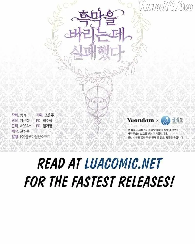 I Failed to Oust the Villain! Chapter 143 - 89