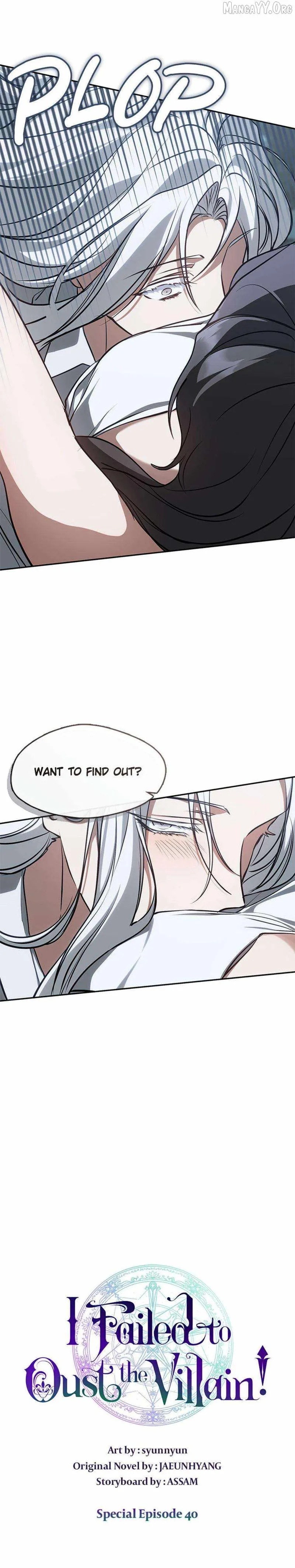 I Failed to Oust the Villain! Chapter 149 - 8