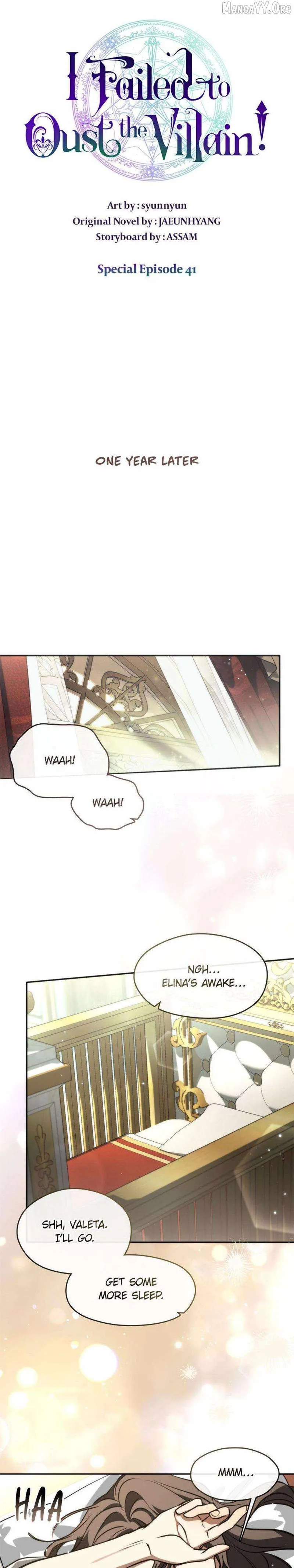 I Failed to Oust the Villain! Chapter 150 - 1