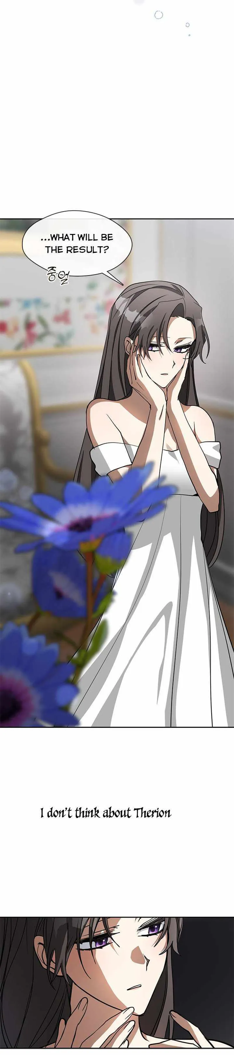 I Failed to Oust the Villain! Chapter 45.5 - 19