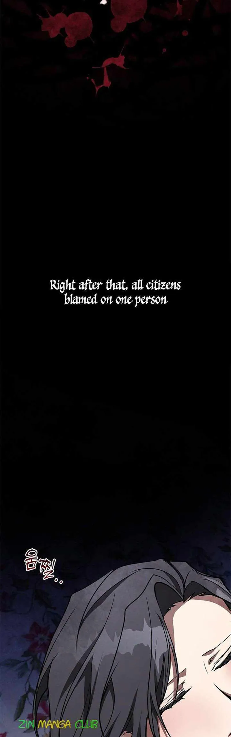 I Failed to Oust the Villain! Chapter 45.5 - 6
