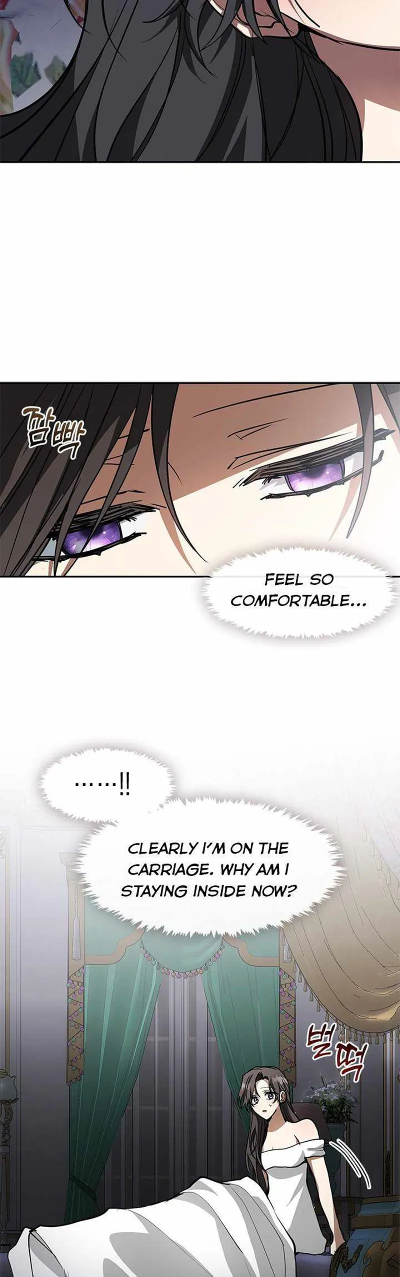 I Failed to Oust the Villain! Chapter 45.5 - 7