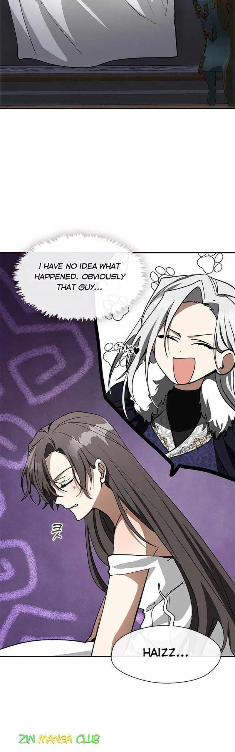 I Failed to Oust the Villain! Chapter 45.5 - 8