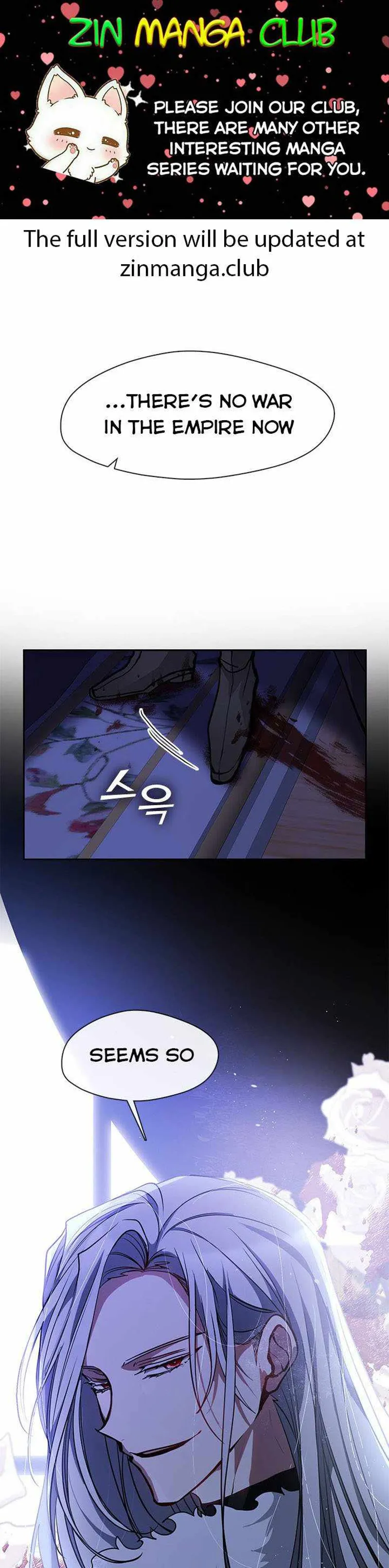 I Failed to Oust the Villain! Chapter 45 - 1
