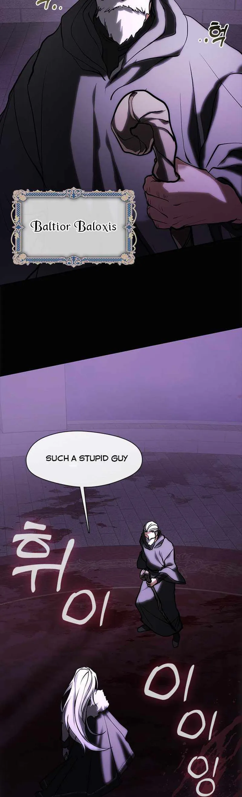I Failed to Oust the Villain! Chapter 45 - 13