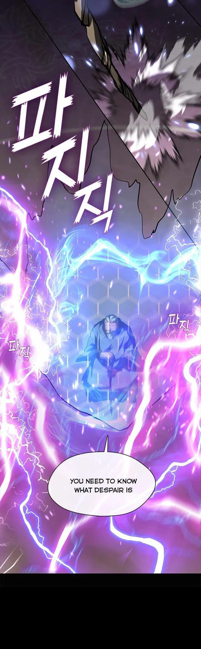 I Failed to Oust the Villain! Chapter 45 - 18