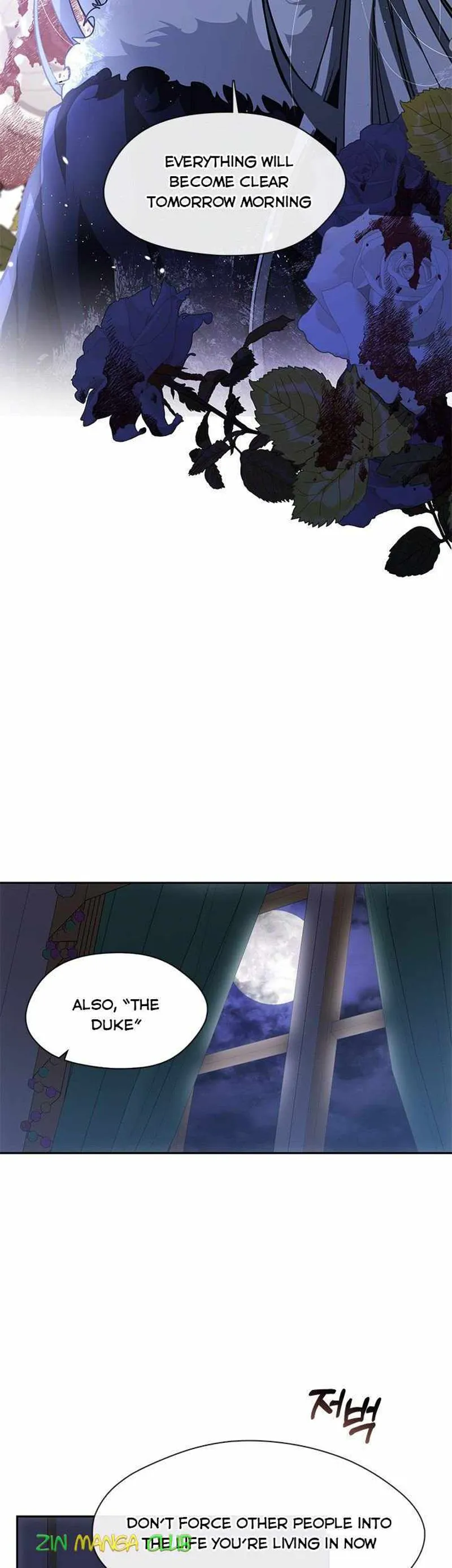 I Failed to Oust the Villain! Chapter 45 - 2