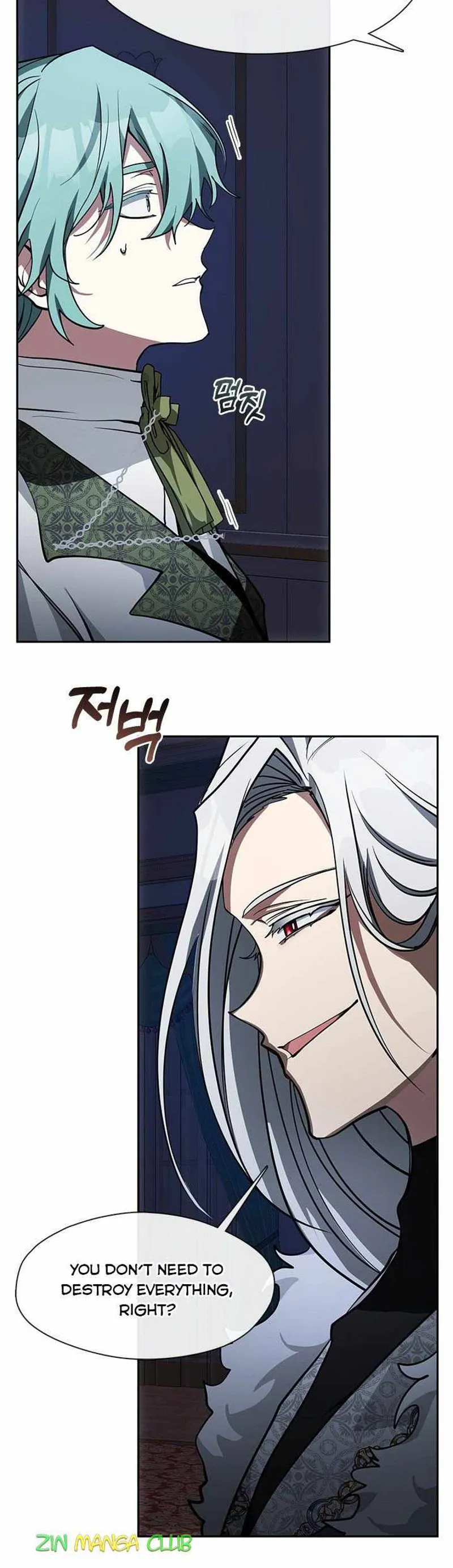 I Failed to Oust the Villain! Chapter 45 - 3
