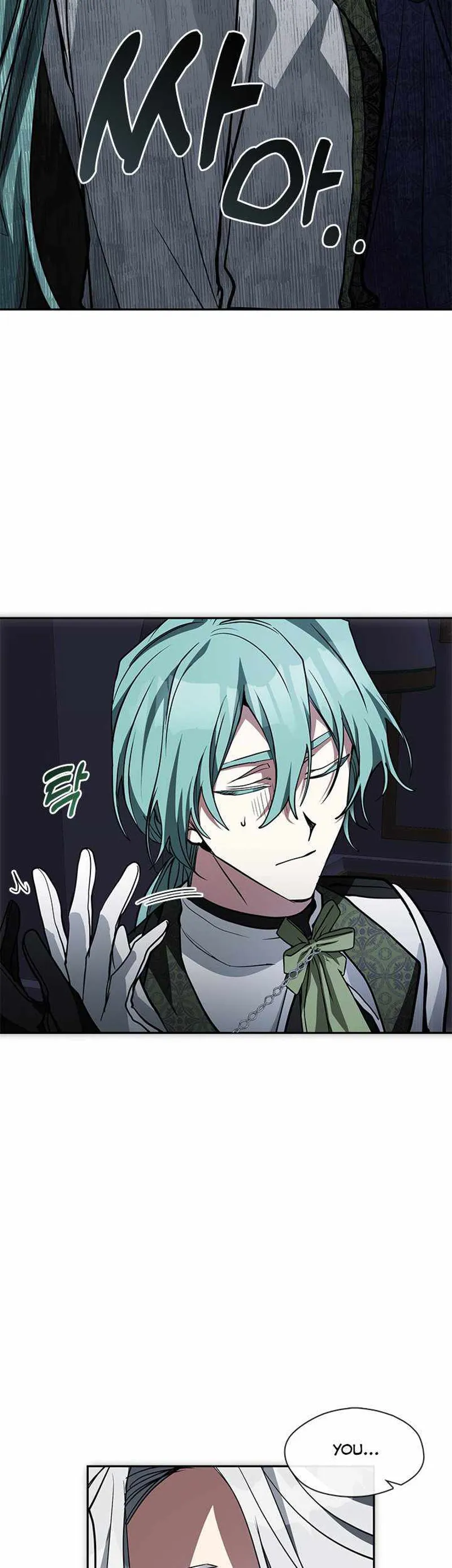 I Failed to Oust the Villain! Chapter 45 - 6