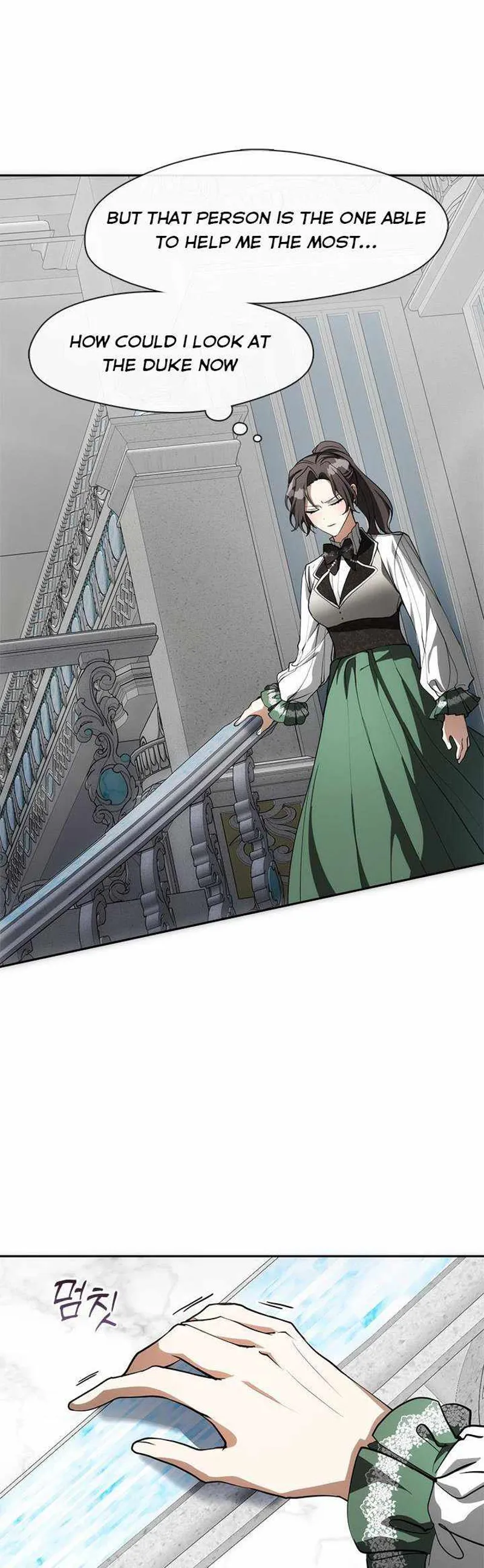 I Failed to Oust the Villain! Chapter 46 - 3