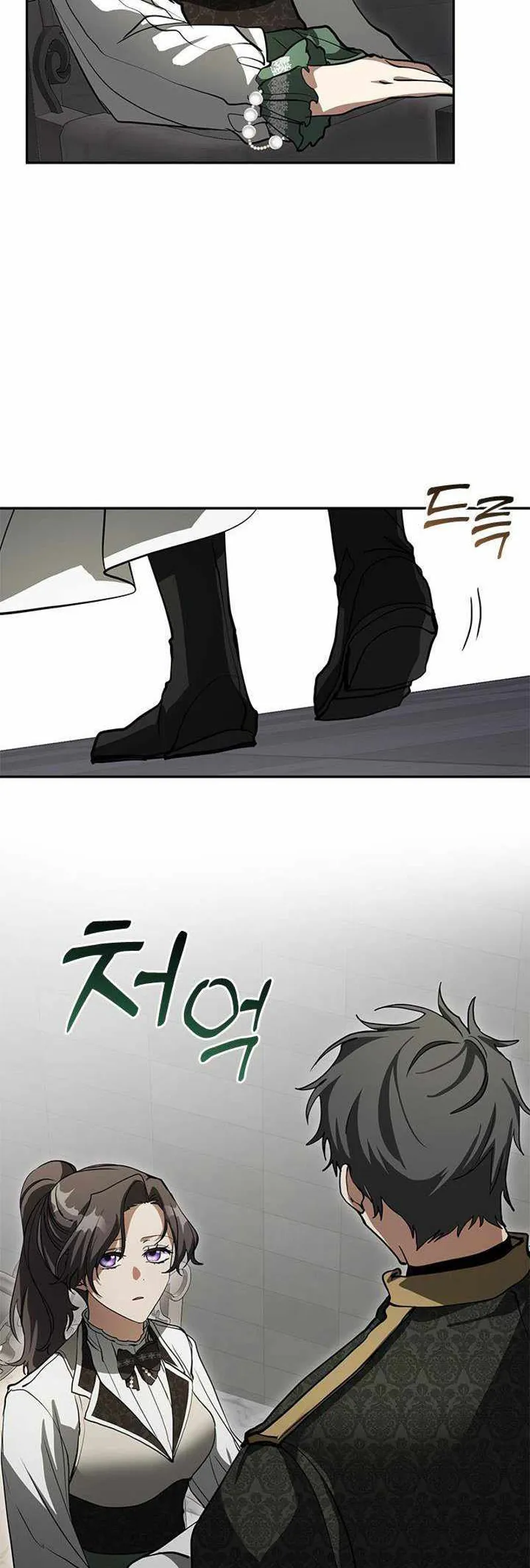 I Failed to Oust the Villain! Chapter 46 - 31