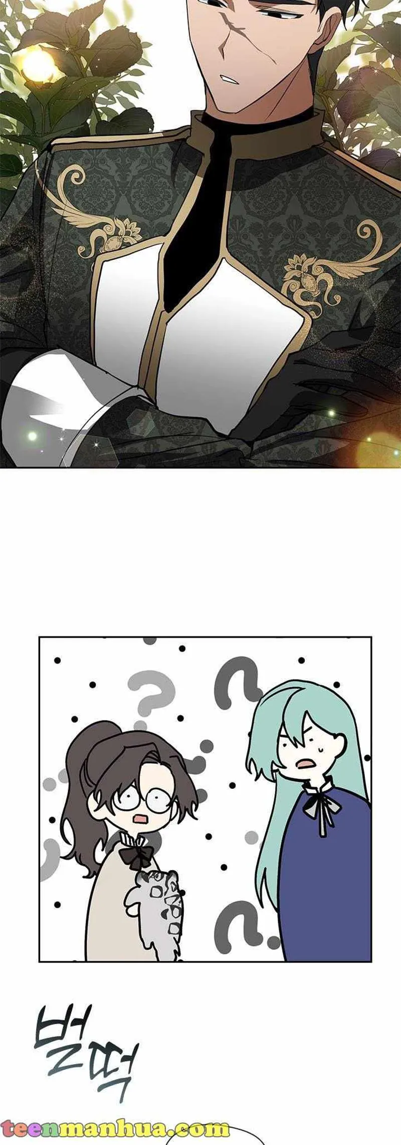 I Failed to Oust the Villain! Chapter 46 - 37
