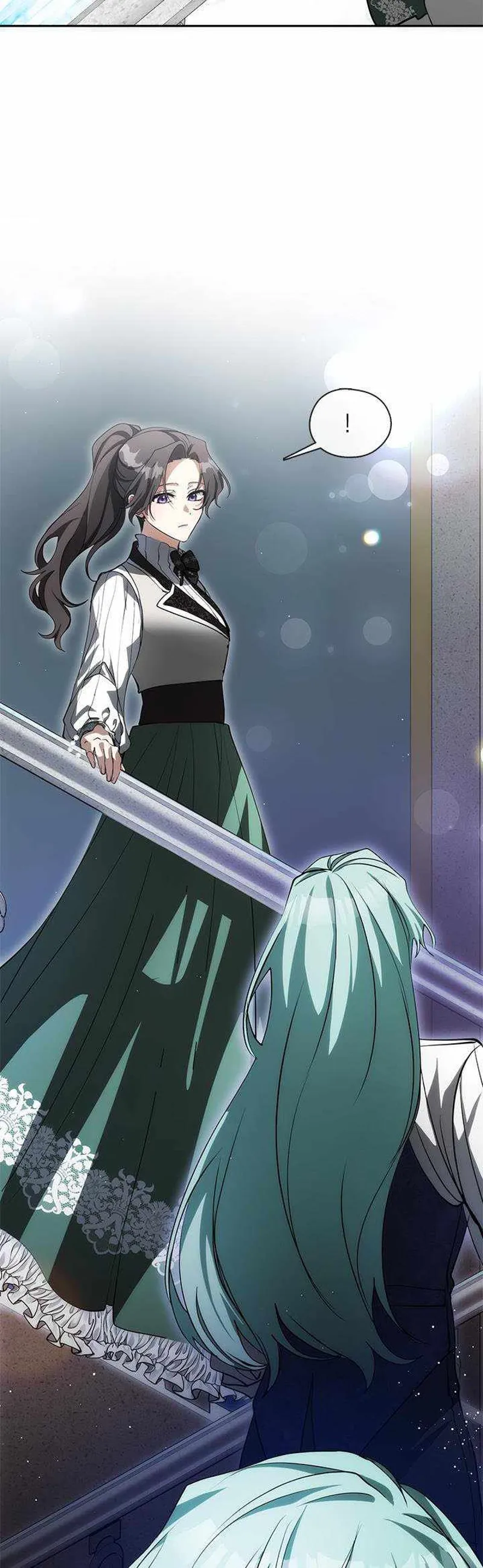 I Failed to Oust the Villain! Chapter 46 - 4