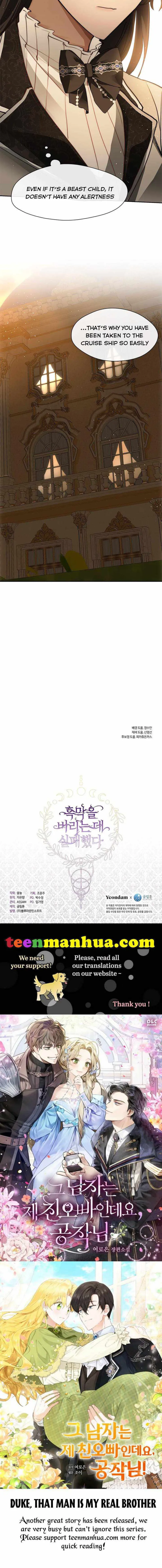 I Failed to Oust the Villain! Chapter 46 - 44