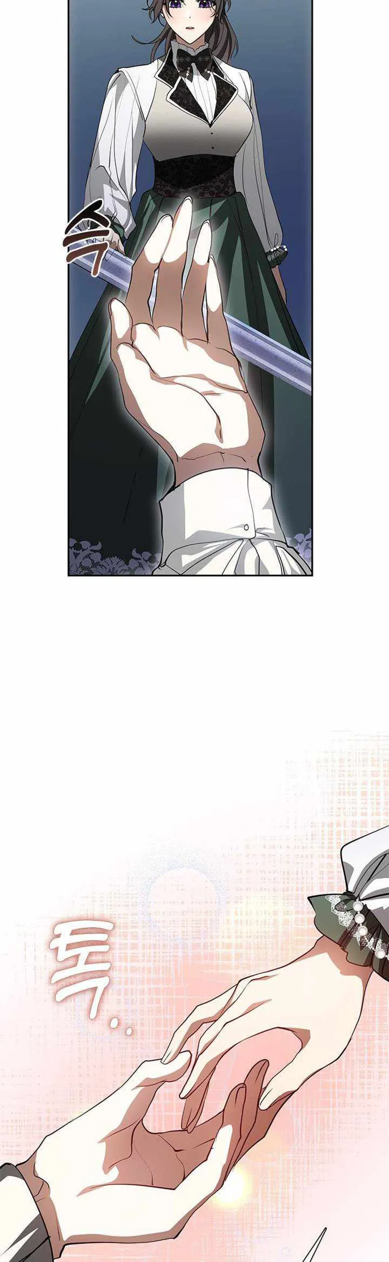 I Failed to Oust the Villain! Chapter 46 - 8