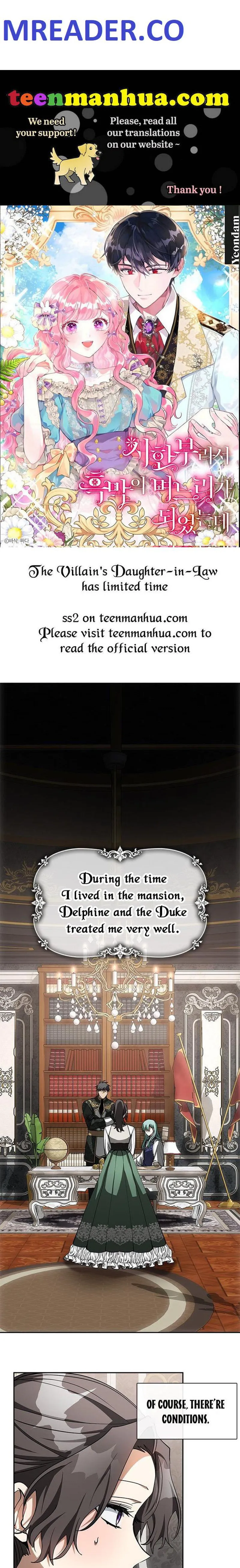 I Failed to Oust the Villain! Chapter 47 - 1