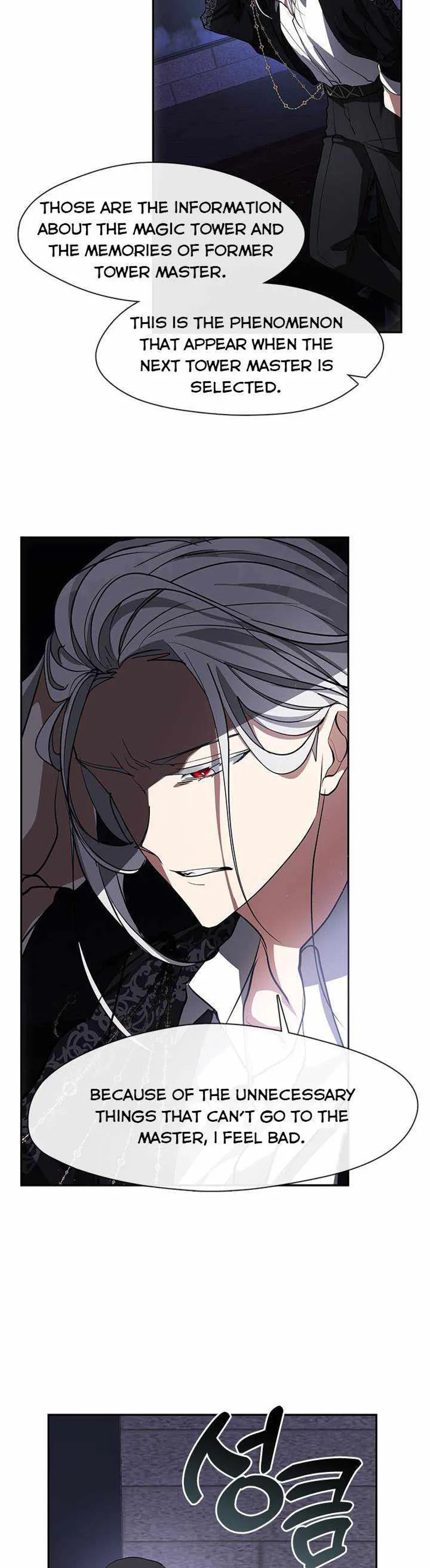 I Failed to Oust the Villain! Chapter 47 - 17