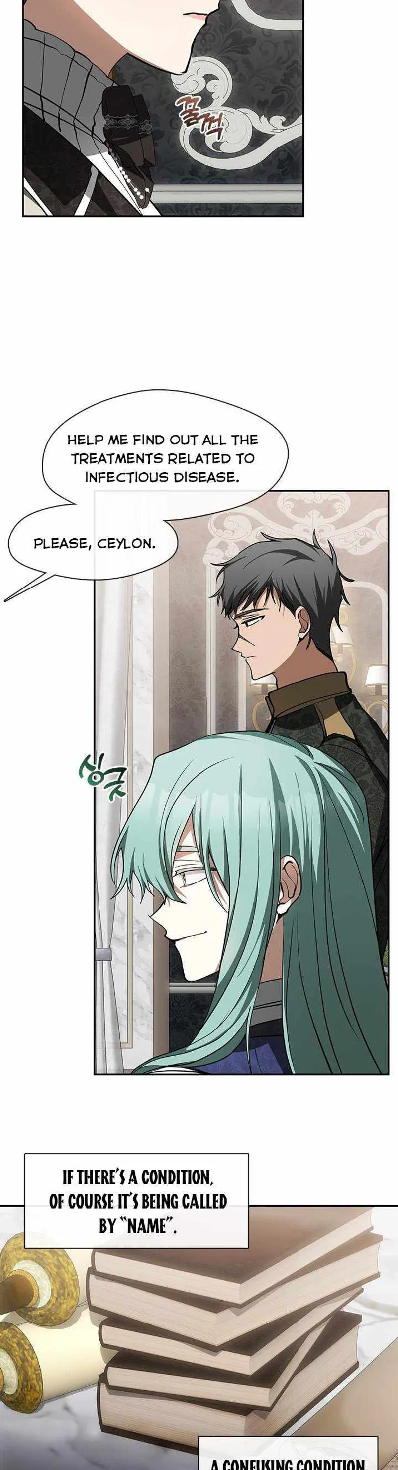 I Failed to Oust the Villain! Chapter 47 - 2