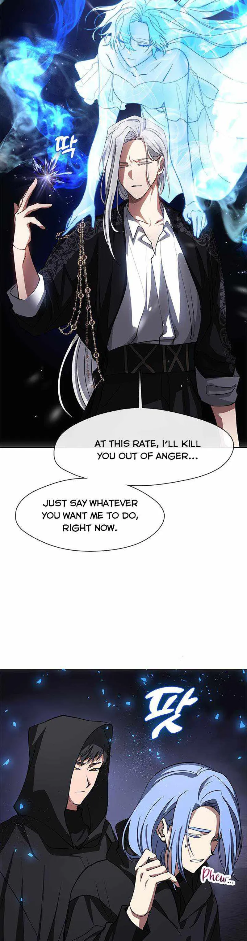 I Failed to Oust the Villain! Chapter 47 - 26
