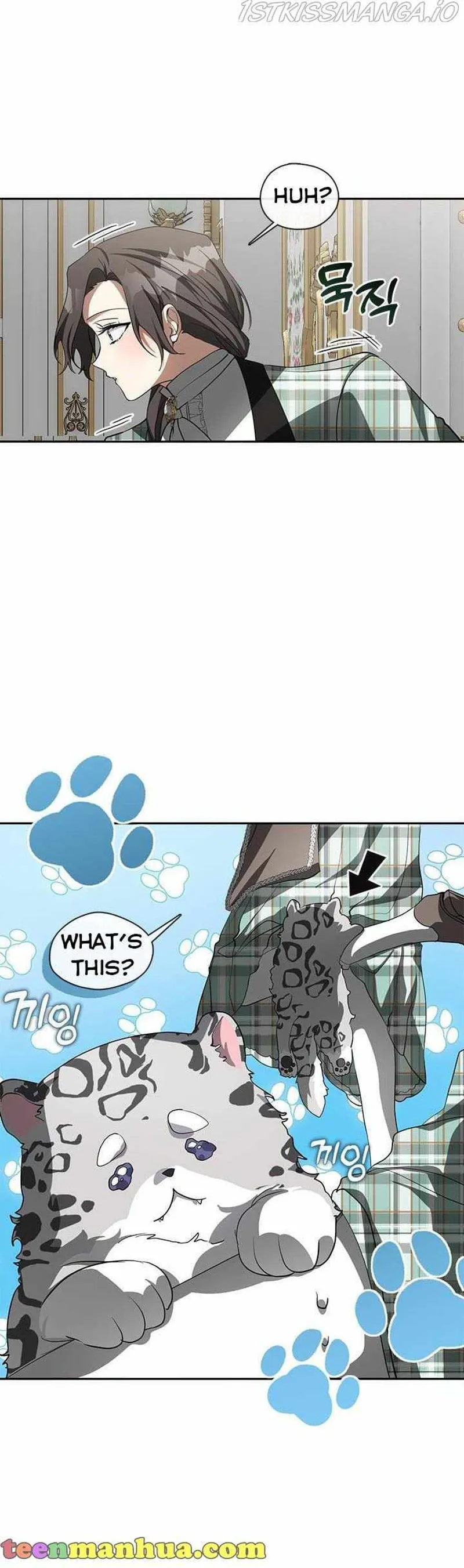 I Failed to Oust the Villain! Chapter 48 - 29