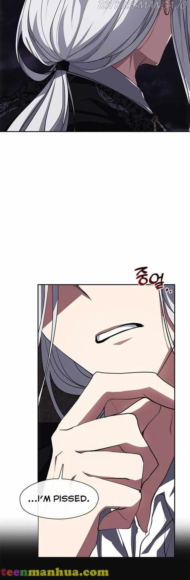 I Failed to Oust the Villain! Chapter 48 - 3