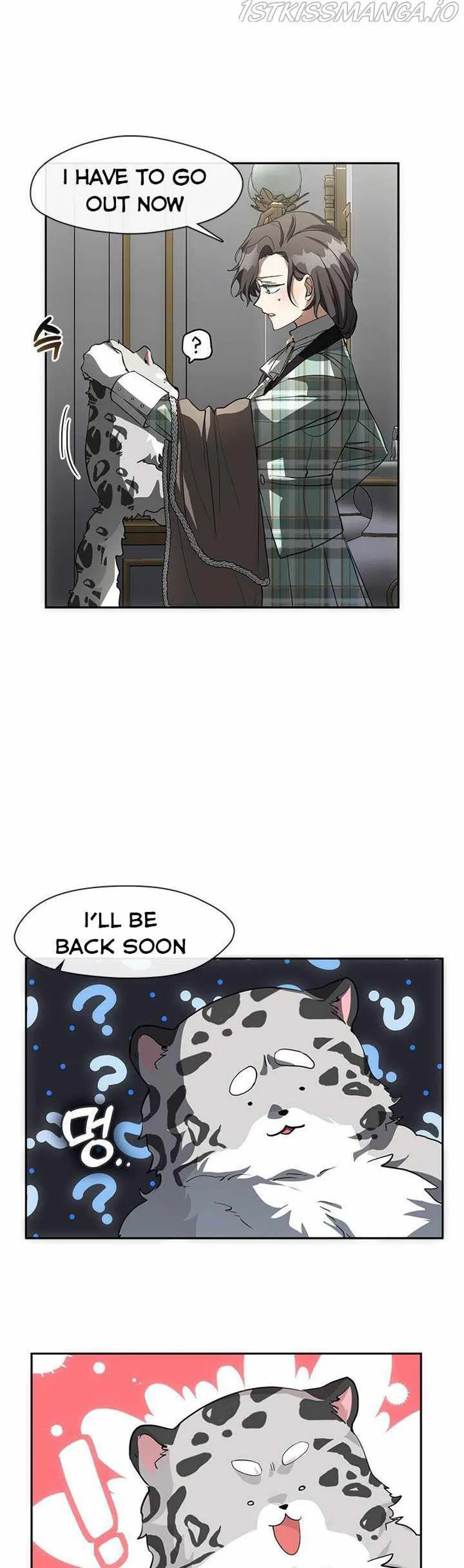 I Failed to Oust the Villain! Chapter 48 - 30