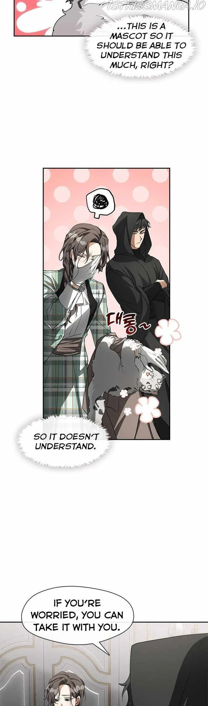 I Failed to Oust the Villain! Chapter 48 - 31