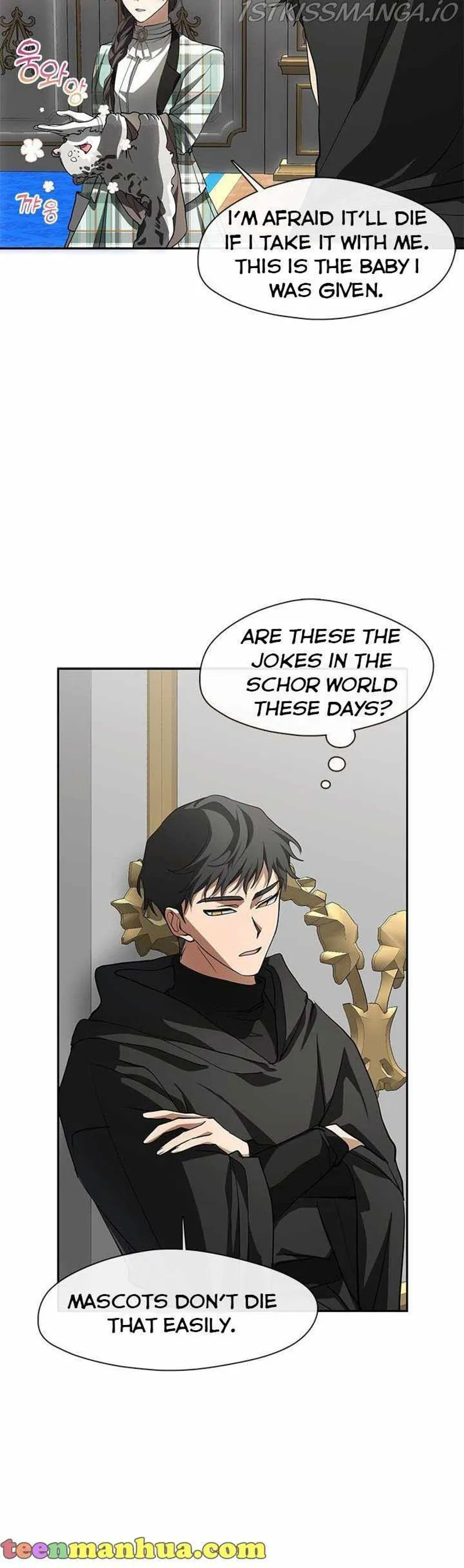 I Failed to Oust the Villain! Chapter 48 - 32