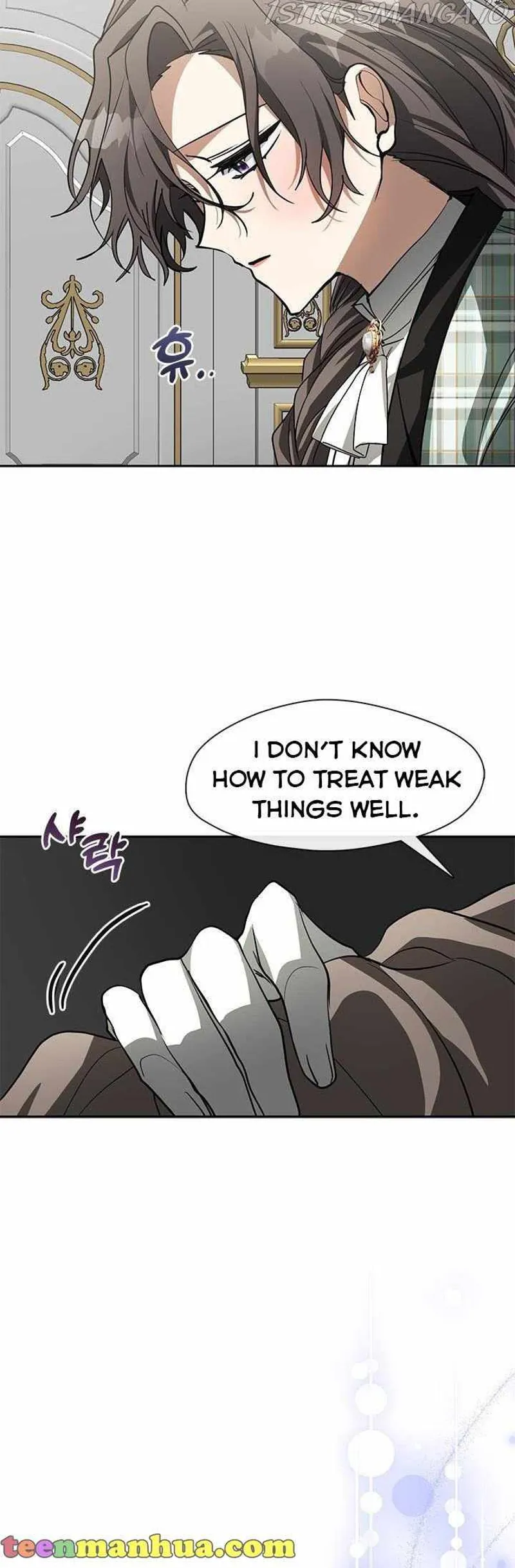 I Failed to Oust the Villain! Chapter 48 - 35