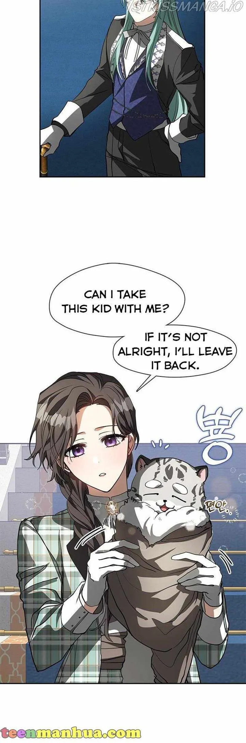 I Failed to Oust the Villain! Chapter 48 - 44